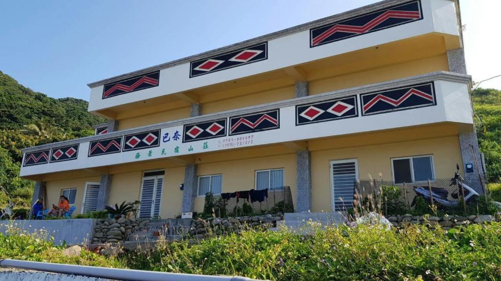 Lanyu Banai Homestay מראה חיצוני תמונה